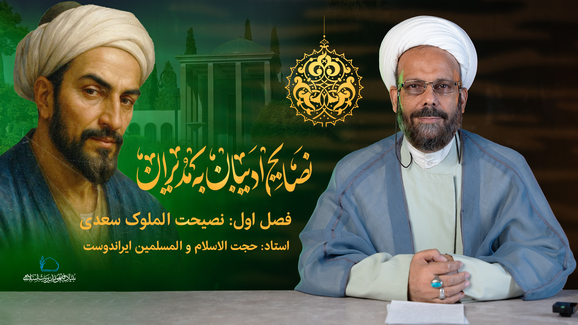 2کاور ویدیو